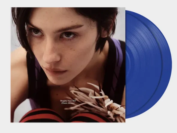 Record shop in stock for featured homepage